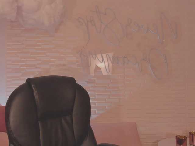 Screenshot di trasmissione IbizaX