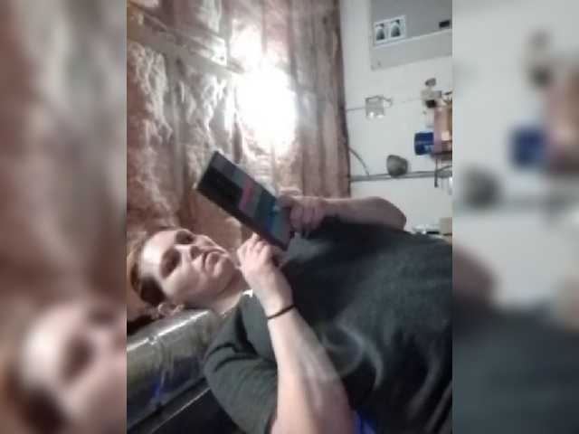 Screenshot di trasmissione IBTHASHiiT