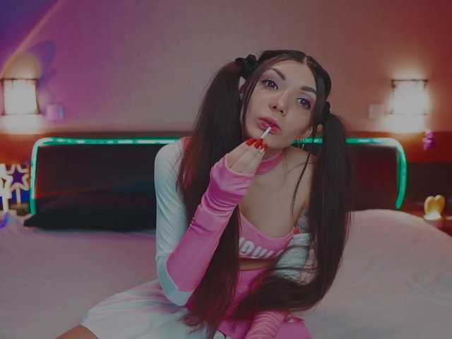 Screenshot di trasmissione Icecreem