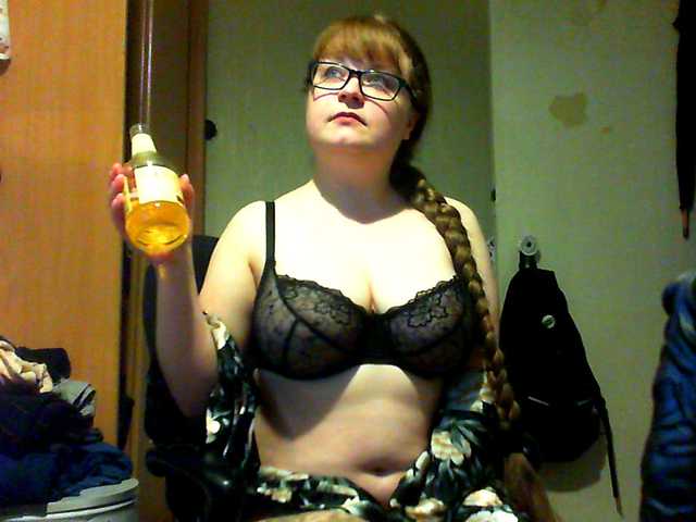 Screenshot di trasmissione idzumiMI