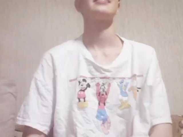 Screenshot di trasmissione Iecstasy