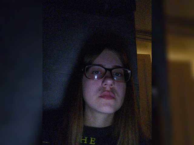 Screenshot di trasmissione Ilizzzza555