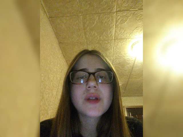 Screenshot di trasmissione Ilizzzza555