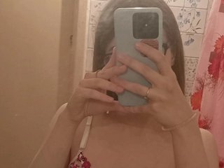 Chat video erotica Ilizzzza555