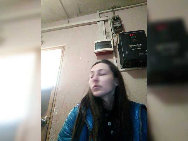 Screenshot di trasmissione illusionaa