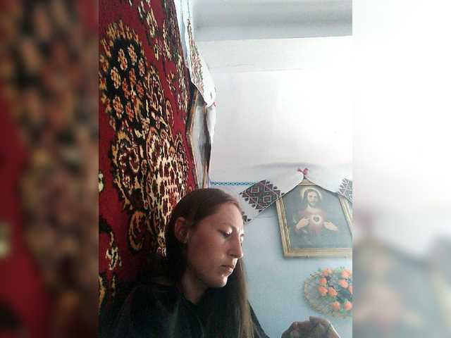 Screenshot di trasmissione illusionaa