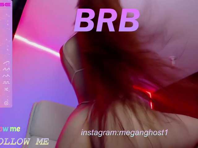 Screenshot di trasmissione im-lilyhade