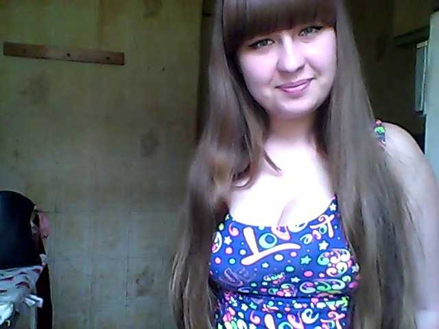 Screenshot di trasmissione inessasexy