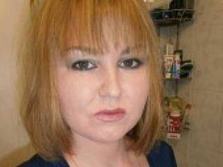 Chat video erotica infranta777