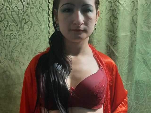 Foto del profilo Inga77