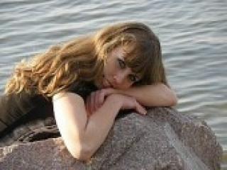 Chat video erotica inna286