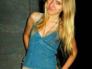 Chat video erotica inno4ek