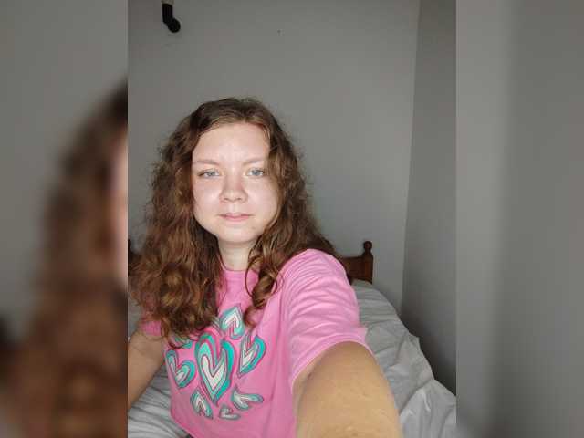 Screenshot di trasmissione Inspiration