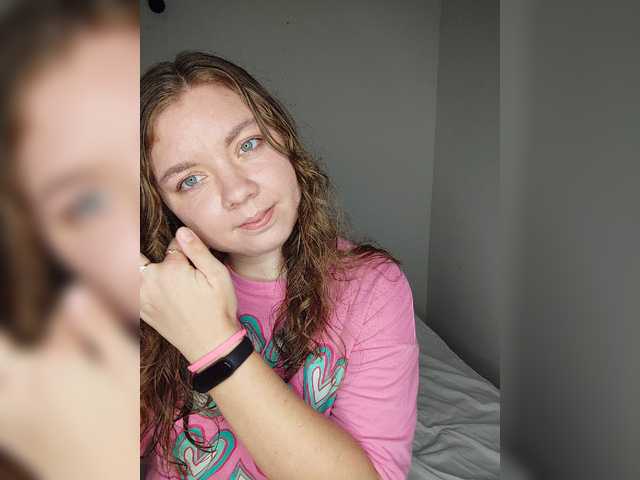 Screenshot di trasmissione Inspiration