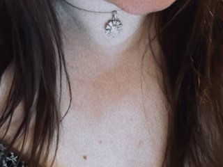 Chat video erotica intrixi