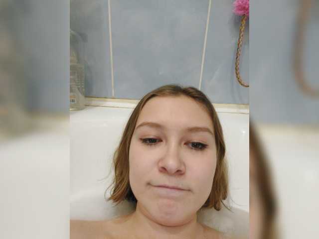 Screenshot di trasmissione MoonKitty