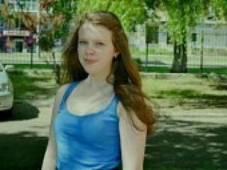 Chat video erotica iramalina