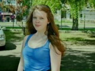 Chat video erotica iramalina