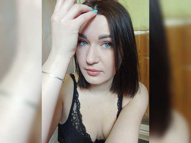 Screenshot di trasmissione IreneGold