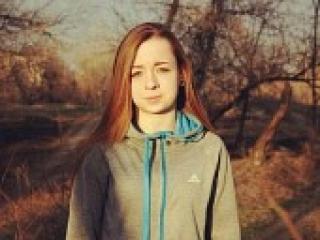 Chat video erotica irenepvt