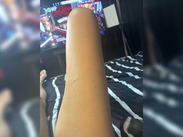 Screenshot di trasmissione IRERA