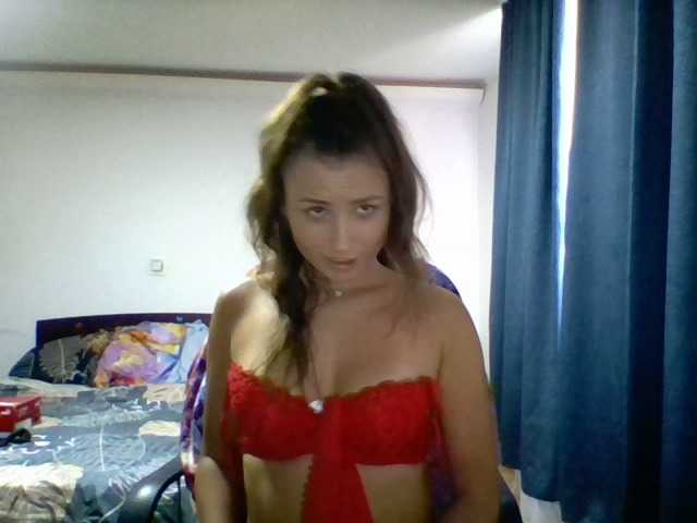 Screenshot di trasmissione Irina011