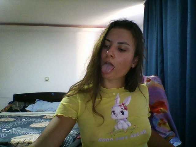 Screenshot di trasmissione Irina011