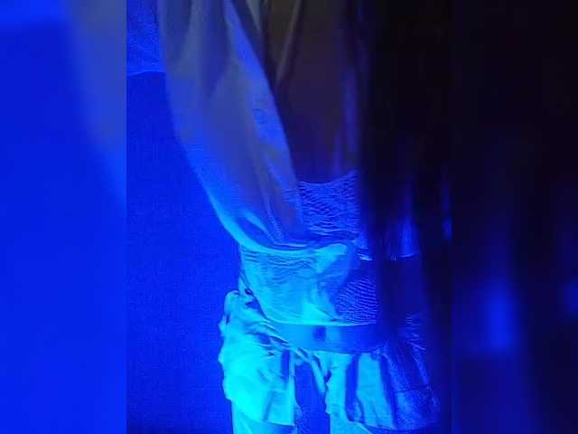 Screenshot di trasmissione IrinaWhite94