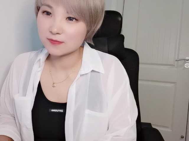 Screenshot di trasmissione Iris-Ivy