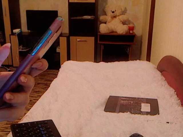 Screenshot di trasmissione Sunny_Bunny
