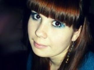 Chat video erotica iriska156