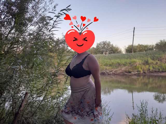 Foto del profilo Iriska2025