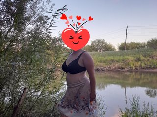 Chat video erotica Iriska2025