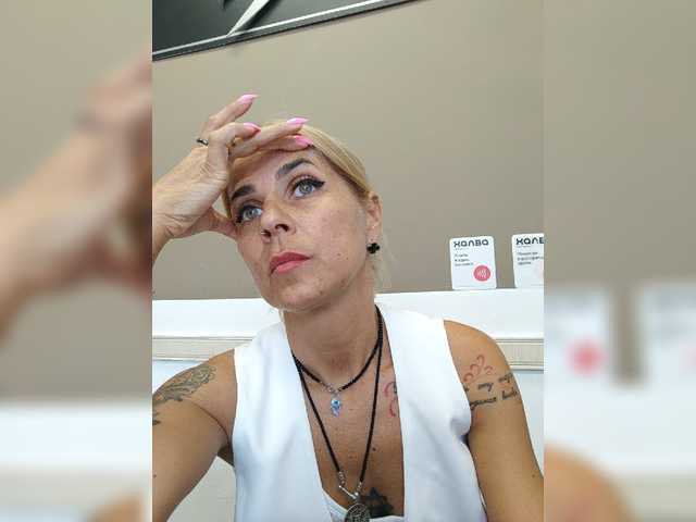 Screenshot di trasmissione Iriska5