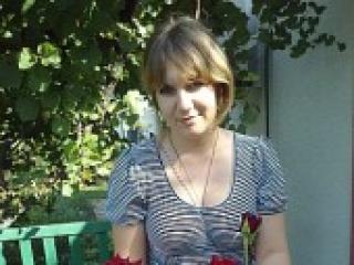 Chat video erotica irusi4ka