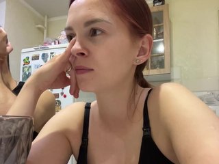 Chat video erotica _Dragon_