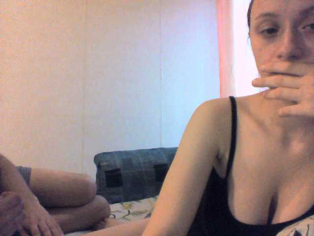 Screenshot di trasmissione christine_me