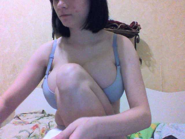 Screenshot di trasmissione christine_me