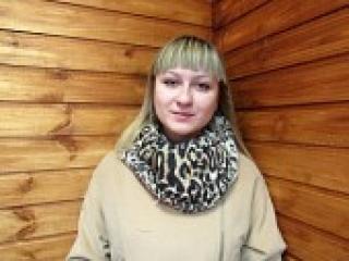 Chat video erotica issabellaa