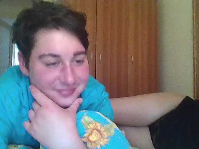 Screenshot di trasmissione Itsmykitty