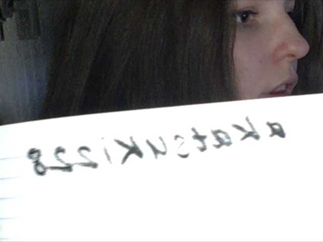 Screenshot di trasmissione Ivy-cats