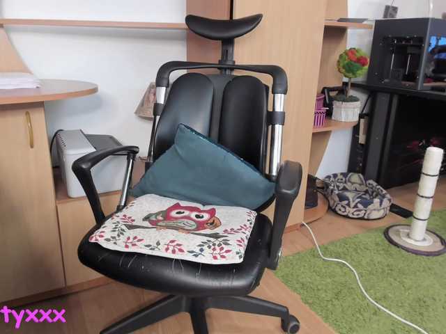 Screenshot di trasmissione ivykittyxxx