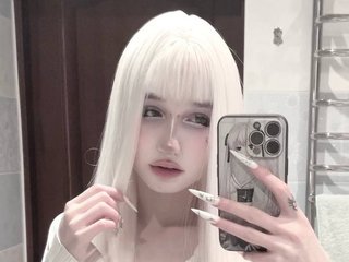 Chat video erotica iwannarock