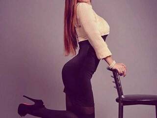 Chat video erotica JadeDream