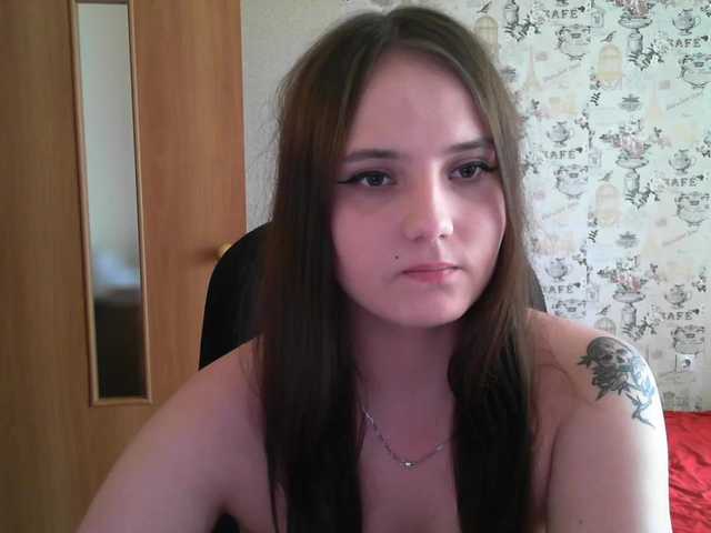 Screenshot di trasmissione Jaina18