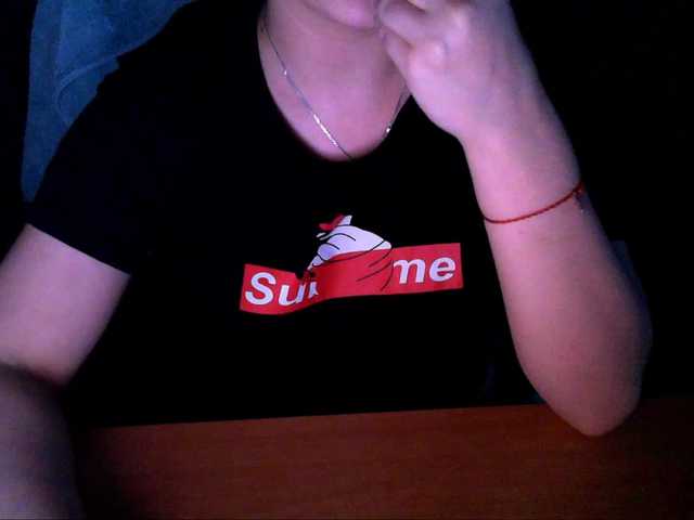 Screenshot di trasmissione Jaina18