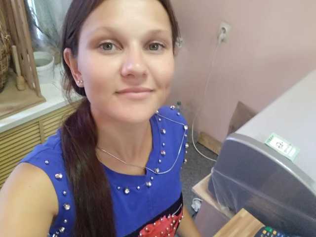 Foto del profilo jaline
