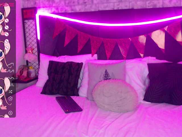 Screenshot di trasmissione JanaMeyer