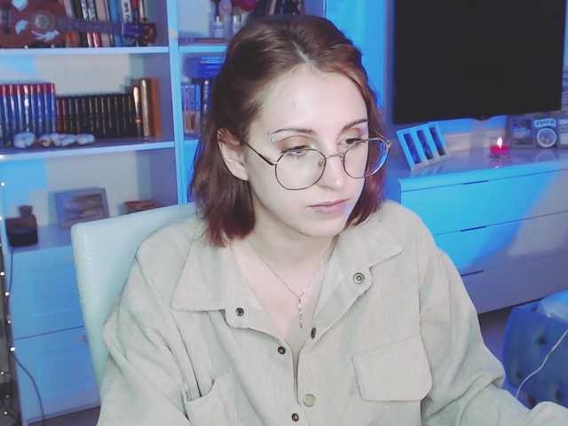 Screenshot di trasmissione Jane-forest