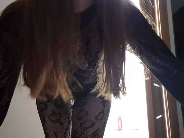 Foto del profilo JaneFoxx